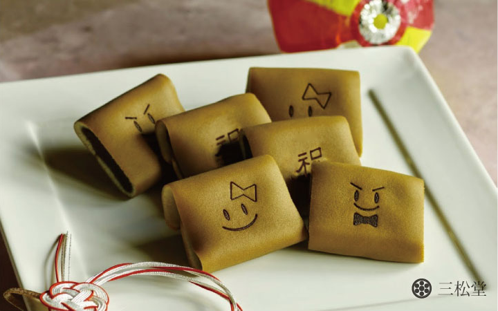 お祝い