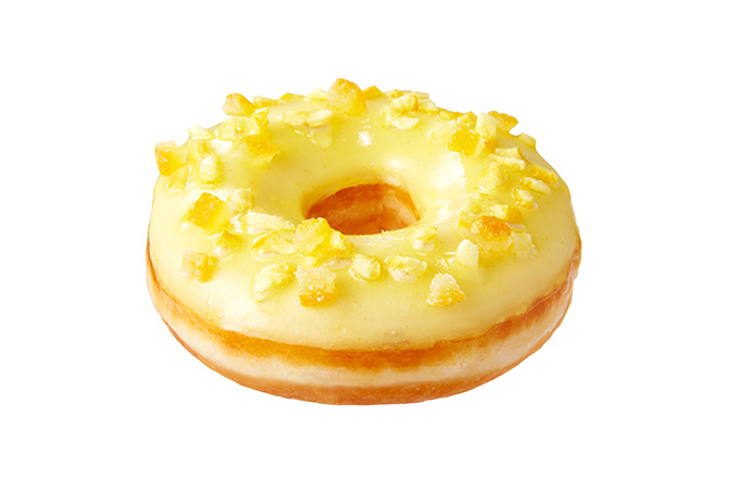 ユズ（Yuzu）