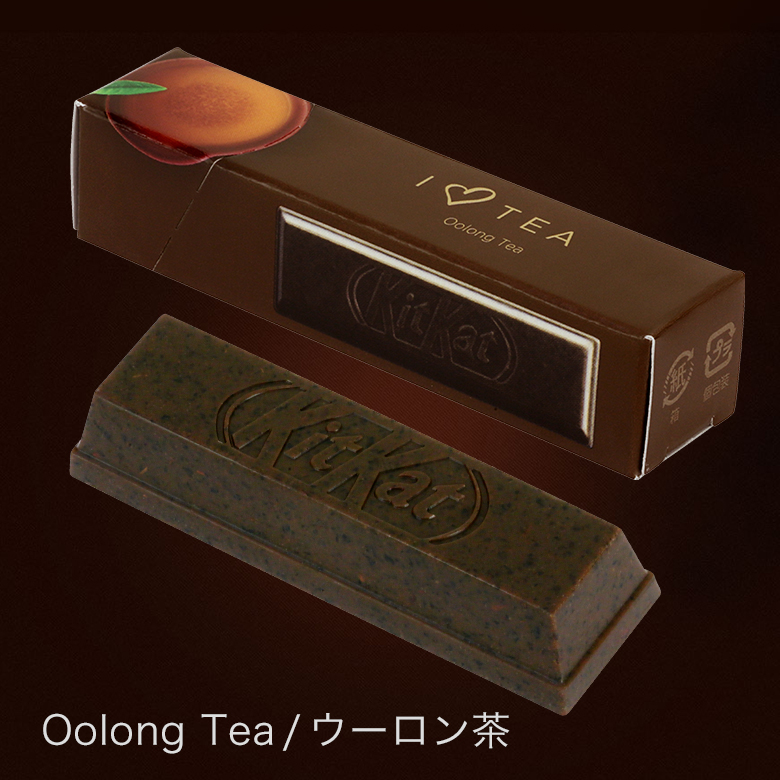 ウーロン茶