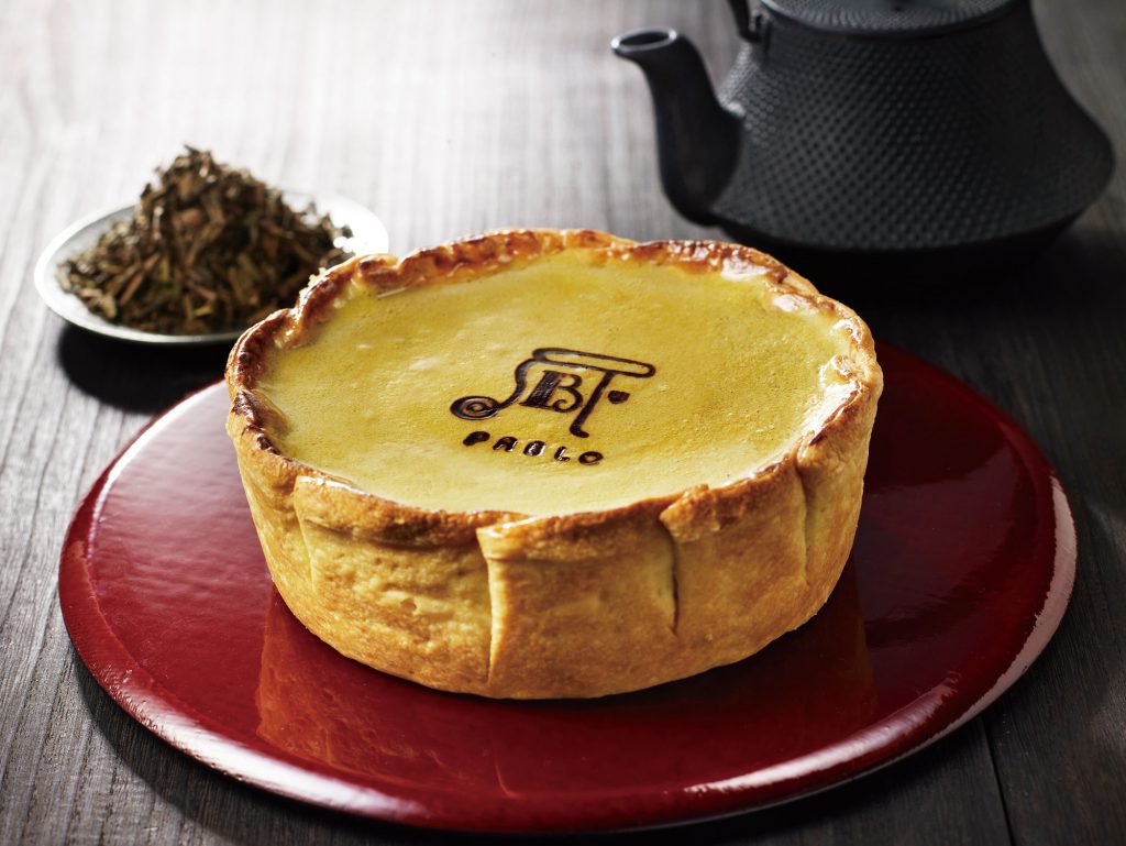 パブロほうじ茶