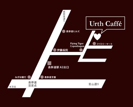 表参道