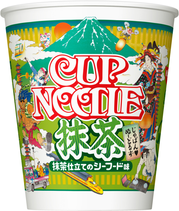 NISSIN FOODS HOLDINGS
