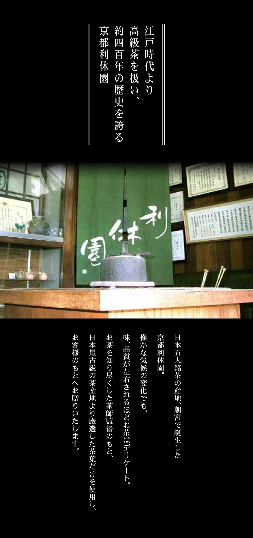 れぐたまいろスペシャルセット