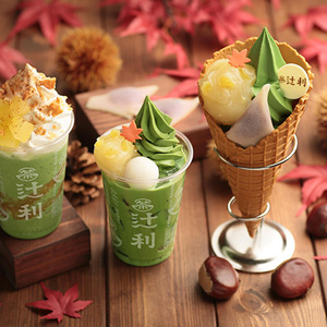 【抹茶好き】京都で絶対食べたい秋の抹茶パフェ