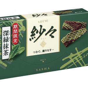 《コンビニで買える》今、ネット界隈で密かに話題の抹茶菓子