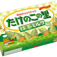 《抹茶のお菓子》３品同時発売、meijiの抹茶ラッシュ