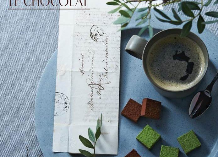 モロゾフ 抹茶入りミルクチョコレート