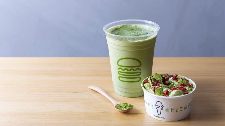高級抹茶を使用した、シェイク&コンクリートが登場!ShakeShack京都四条烏丸店