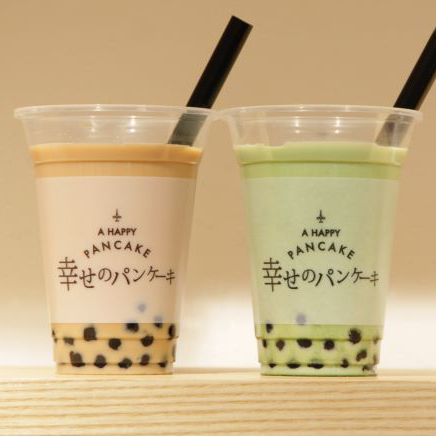 湯がきたてのモチモチ生タピオカドリンク発売『幸せのパンケーキ』