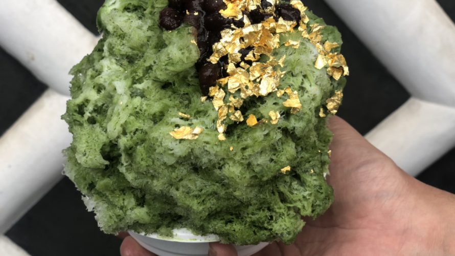 【ロフト】蔵元八義天然氷の「中町氷菓店」のポップアップストアが銀座ロフトに登場!