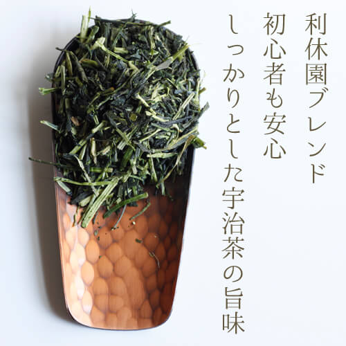 白煎茶