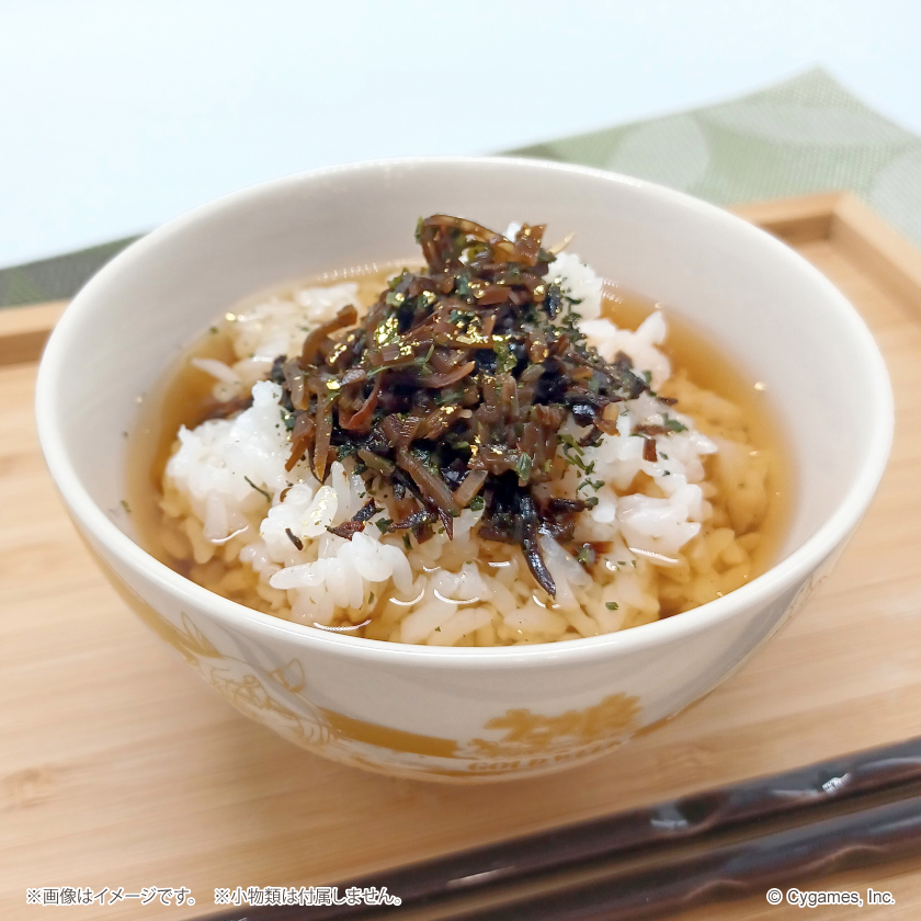 金箔入りお茶漬けの素