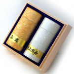 高級玉露・特上煎茶 詰合せ SEN-SG-1002 | 400年の歴史を持つお茶屋