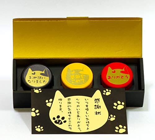 item-luckycat-b100