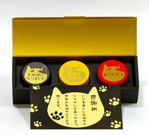 しあわせのお返し お茶のねこ缶セット