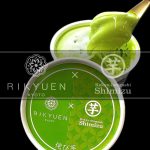 item-ice-shi-mizu2-matcha4set