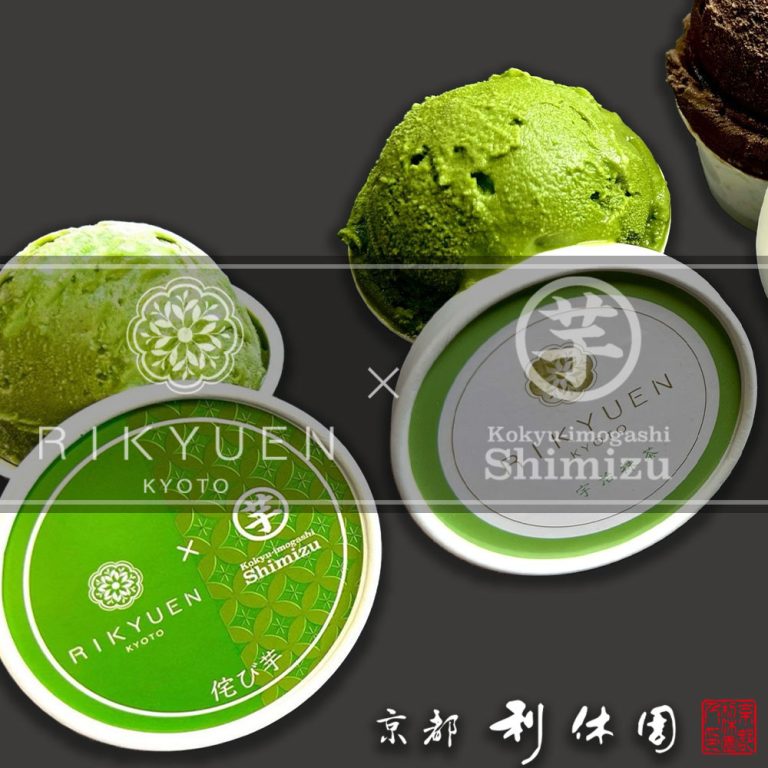 item-ice-shi-mizu2-mhkg4set