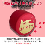 item-father-1