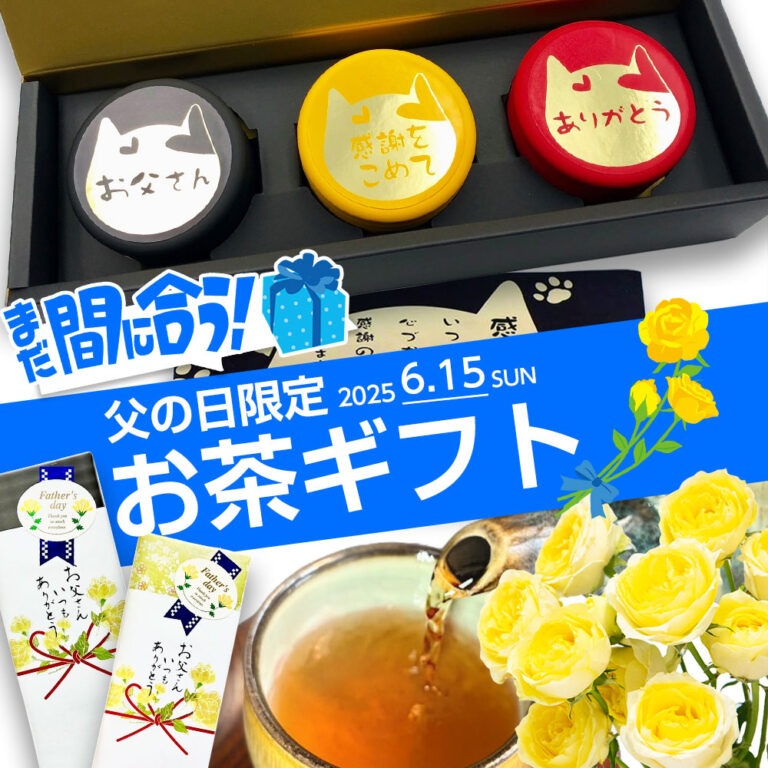 item-father-1